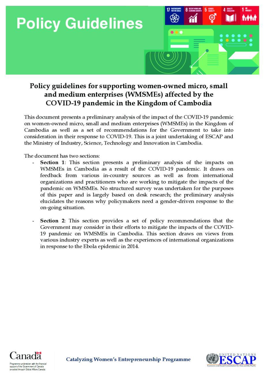 Report Cover
