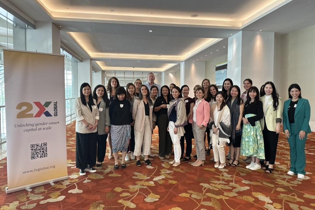 Photo credit: 2X Global