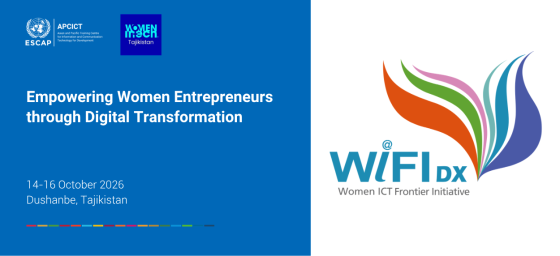 Empower Women Entrepreneurs through Digital Transformation