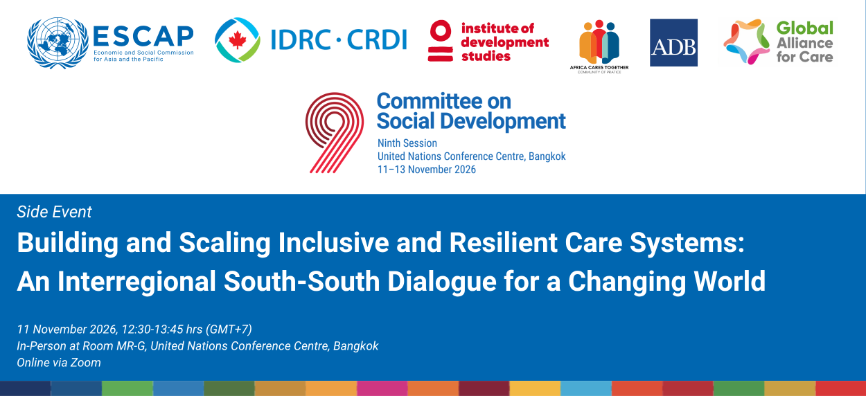 GESIS_South-South-side-event