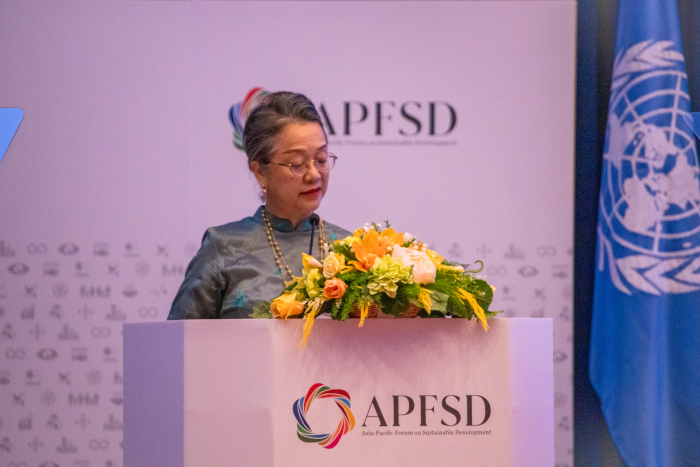 12th Asia-Pacific Forum on Sustainable Development