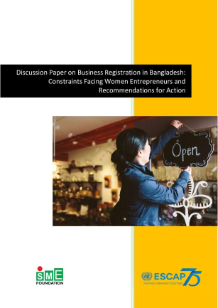 Report Cover