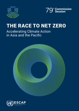 Net Zero
