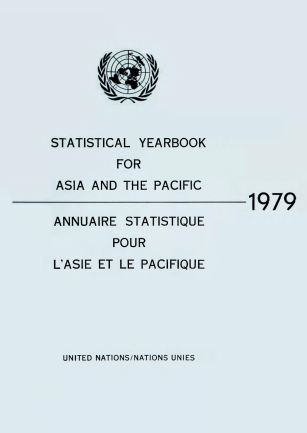 Statistical yearbook for Asia and the Pacific 1979