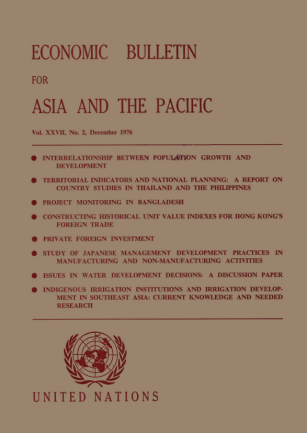 Economic bulletin for Asia and the Pacific. Vol. XXVII, No. 2, December 1976
