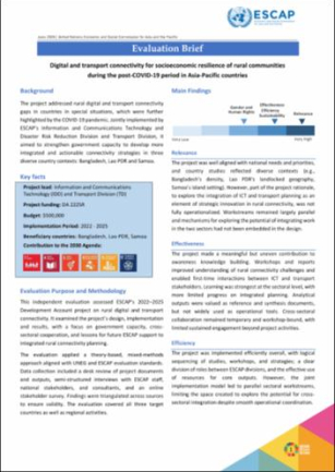 Evaluation of the project on “Digital and Transport rural connectivity for socioeconomic resilience during post-COVID-19 period” (2022-2025)
