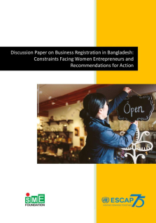 Report Cover