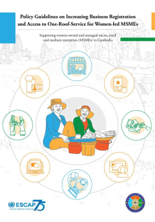 Report Cover