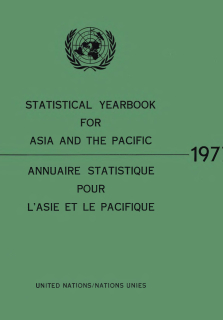 Statistical yearbook for Asia and the Pacific 1977