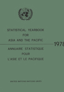 Statistical yearbook for Asia and the Pacific 1978