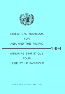Statistical yearbook for Asia and the Pacific 1994